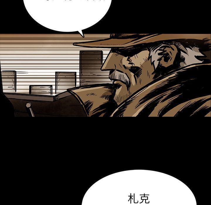 十八禁日本无遮挡漫画韩漫全集-24无删减无遮挡章节图片 