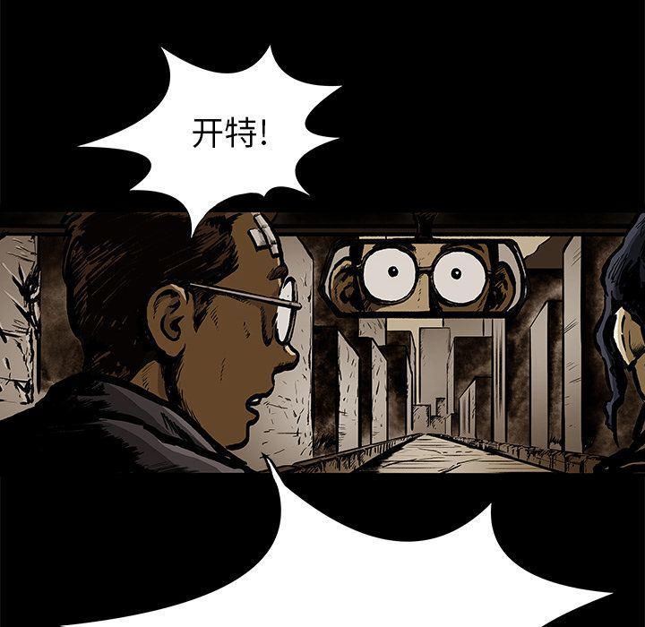 十八禁日本无遮挡漫画韩漫全集-24无删减无遮挡章节图片 