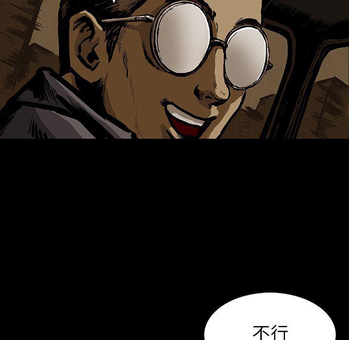 十八禁日本无遮挡漫画韩漫全集-24无删减无遮挡章节图片 