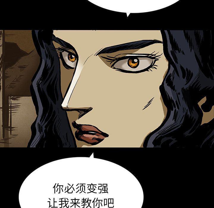 十八禁日本无遮挡漫画韩漫全集-24无删减无遮挡章节图片 