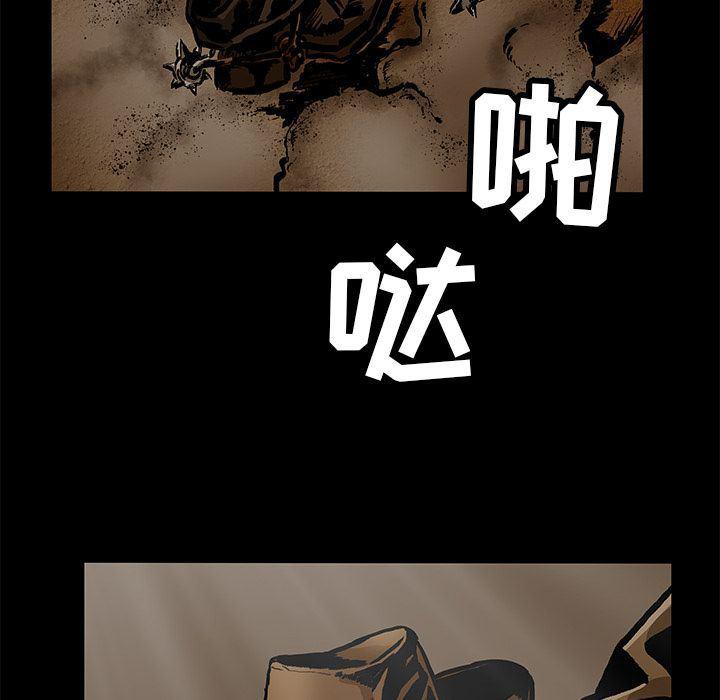 十八禁日本无遮挡漫画韩漫全集-第25话无删减无遮挡章节图片 