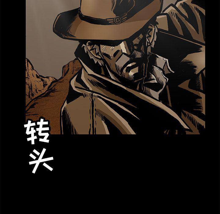 十八禁日本无遮挡漫画韩漫全集-第25话无删减无遮挡章节图片 