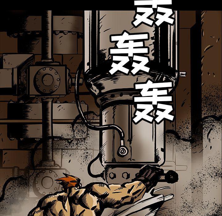 十八禁日本无遮挡漫画韩漫全集-第25话无删减无遮挡章节图片 