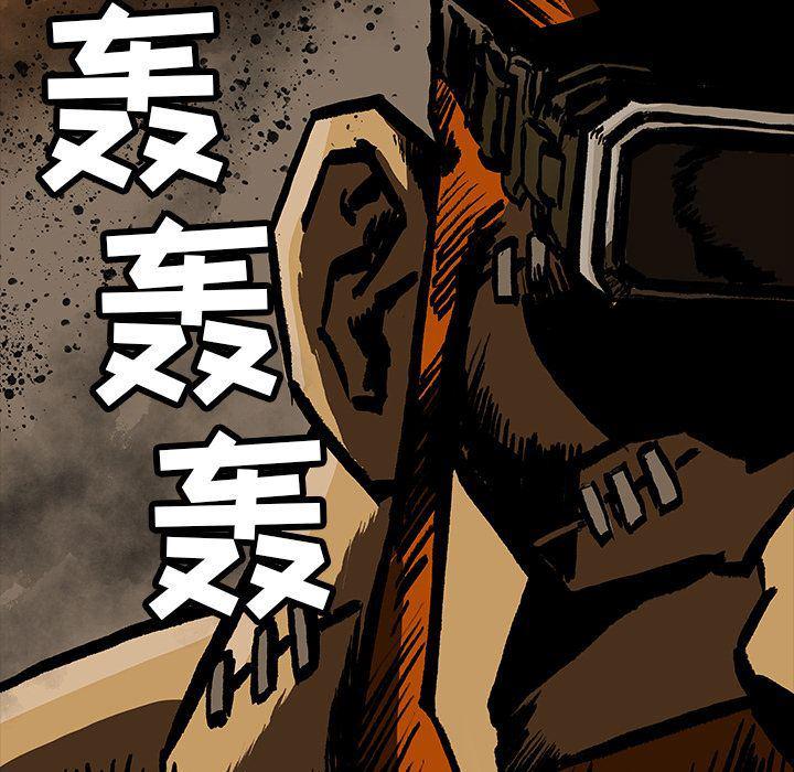 十八禁日本无遮挡漫画韩漫全集-第25话无删减无遮挡章节图片 