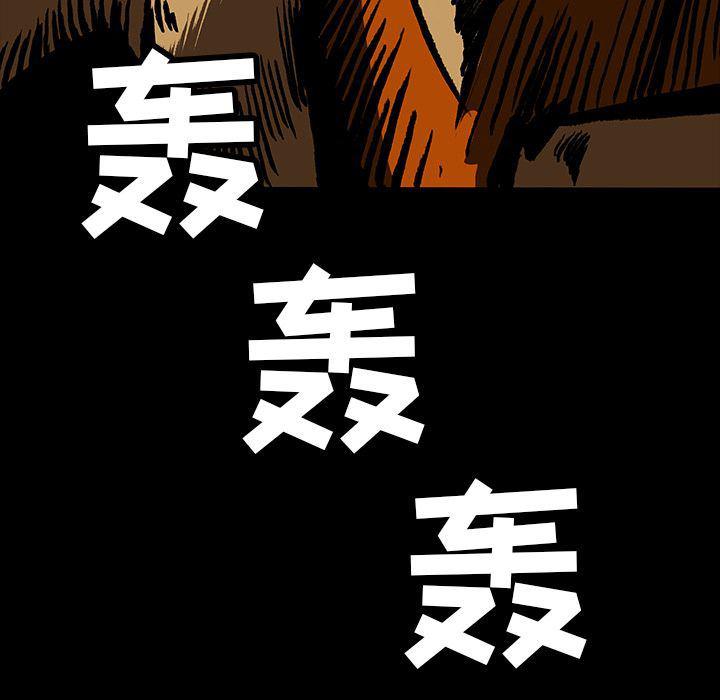 十八禁日本无遮挡漫画韩漫全集-第25话无删减无遮挡章节图片 