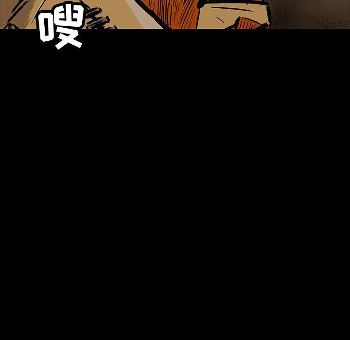 十八禁日本无遮挡漫画韩漫全集-第25话无删减无遮挡章节图片 