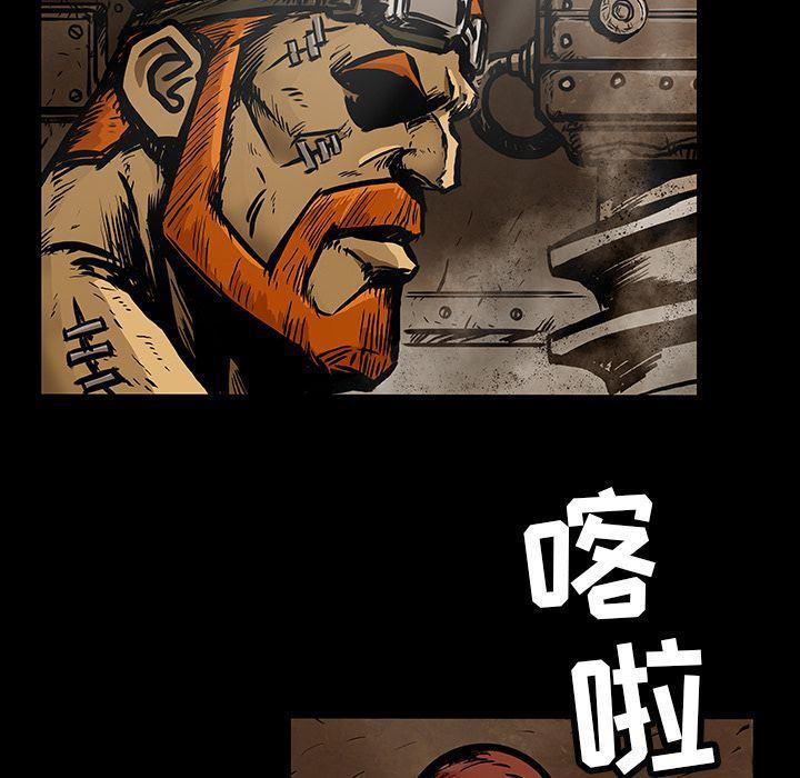 十八禁日本无遮挡漫画韩漫全集-第25话无删减无遮挡章节图片 