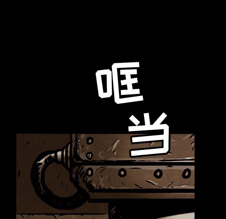 十八禁日本无遮挡漫画韩漫全集-第25话无删减无遮挡章节图片 