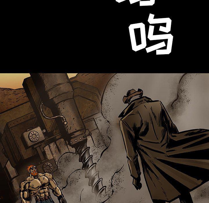十八禁日本无遮挡漫画韩漫全集-第25话无删减无遮挡章节图片 