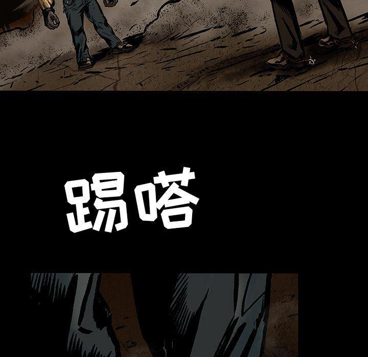 十八禁日本无遮挡漫画韩漫全集-第25话无删减无遮挡章节图片 