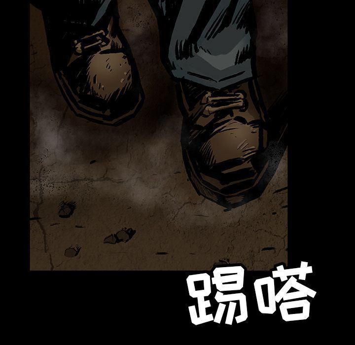 十八禁日本无遮挡漫画韩漫全集-第25话无删减无遮挡章节图片 