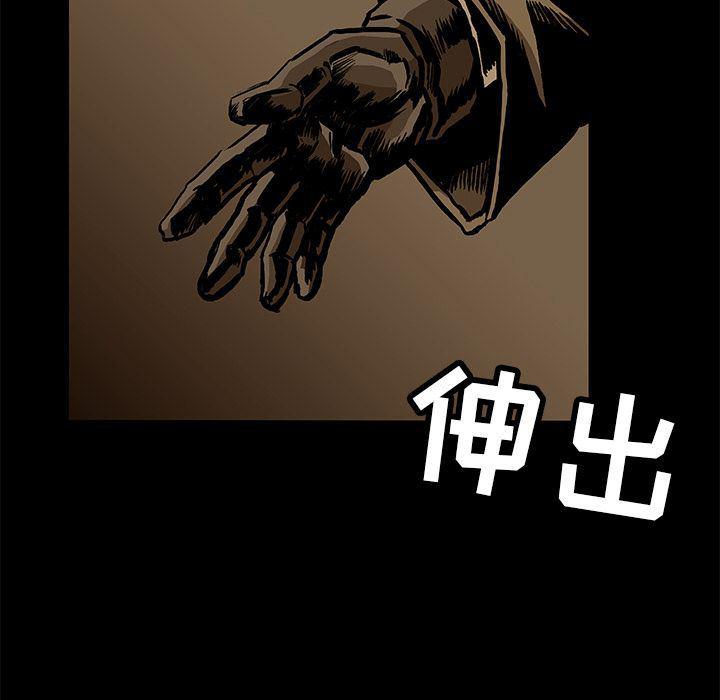 十八禁日本无遮挡漫画韩漫全集-第25话无删减无遮挡章节图片 