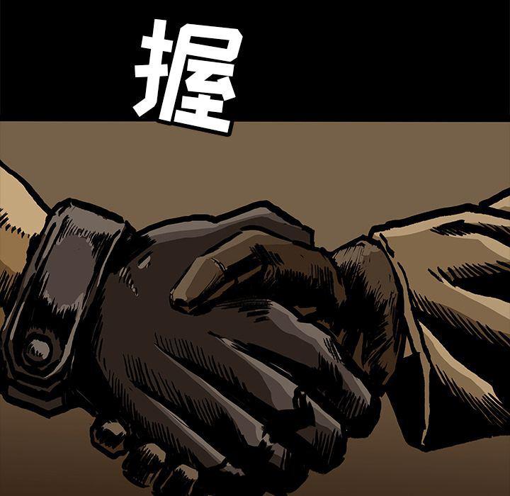 十八禁日本无遮挡漫画韩漫全集-第25话无删减无遮挡章节图片 