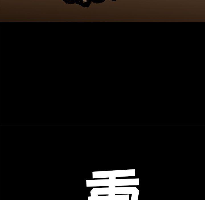 十八禁日本无遮挡漫画韩漫全集-第25话无删减无遮挡章节图片 