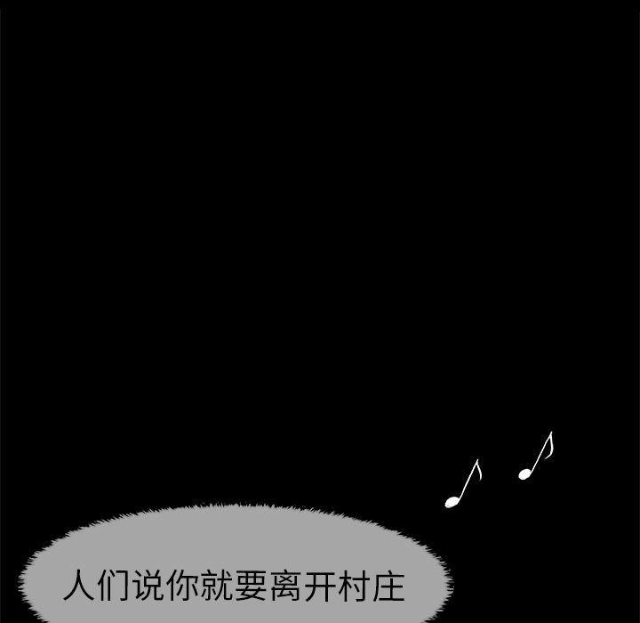 十八禁日本无遮挡漫画韩漫全集-第25话无删减无遮挡章节图片 