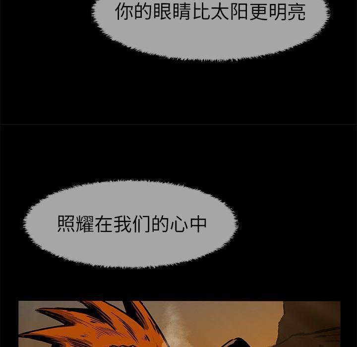 十八禁日本无遮挡漫画韩漫全集-第25话无删减无遮挡章节图片 