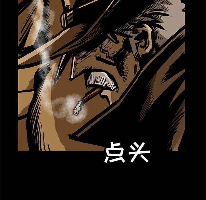 十八禁日本无遮挡漫画韩漫全集-第25话无删减无遮挡章节图片 