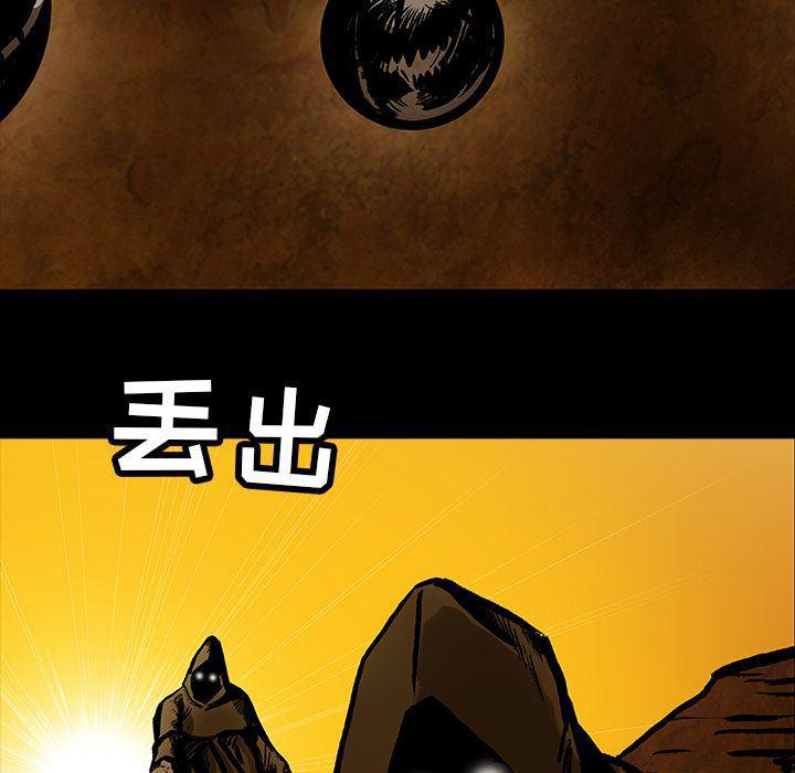 十八禁日本无遮挡漫画韩漫全集-第25话无删减无遮挡章节图片 