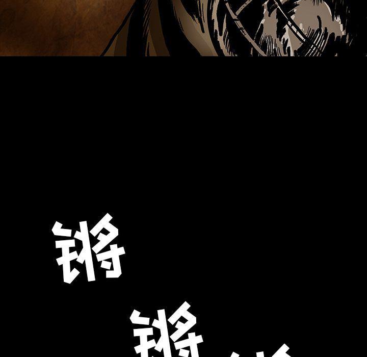 十八禁日本无遮挡漫画韩漫全集-第25话无删减无遮挡章节图片 