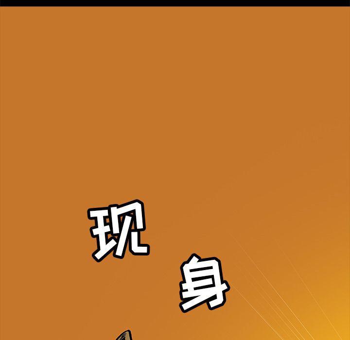 十八禁日本无遮挡漫画韩漫全集-第26话无删减无遮挡章节图片 