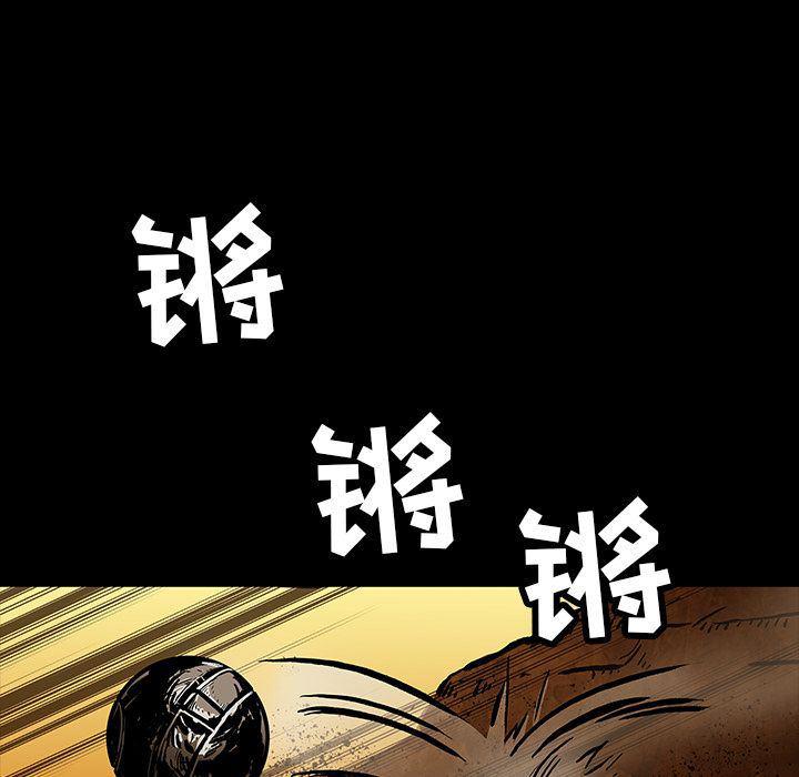 十八禁日本无遮挡漫画韩漫全集-第26话无删减无遮挡章节图片 