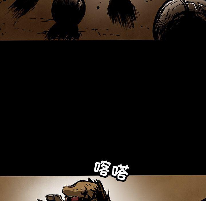 十八禁日本无遮挡漫画韩漫全集-第26话无删减无遮挡章节图片 