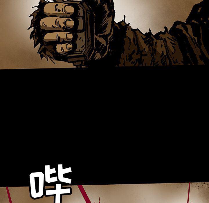 十八禁日本无遮挡漫画韩漫全集-第26话无删减无遮挡章节图片 