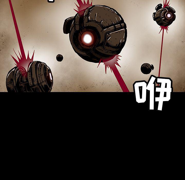 十八禁日本无遮挡漫画韩漫全集-第26话无删减无遮挡章节图片 