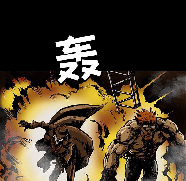 十八禁日本无遮挡漫画韩漫全集-第26话无删减无遮挡章节图片 