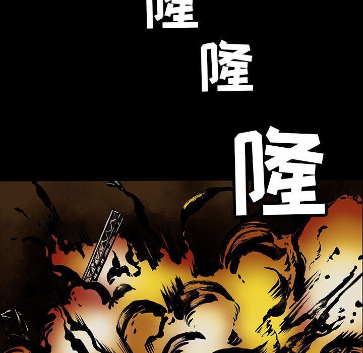 十八禁日本无遮挡漫画韩漫全集-第26话无删减无遮挡章节图片 