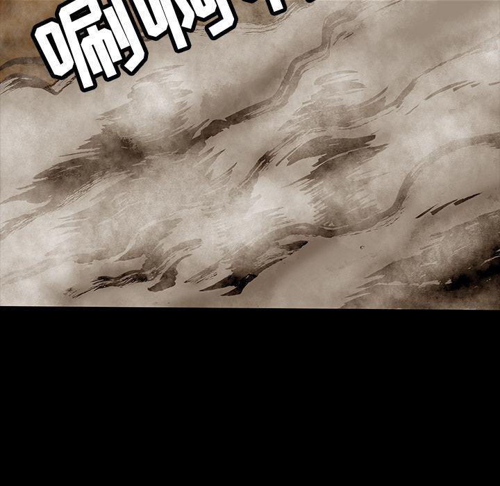 十八禁日本无遮挡漫画韩漫全集-第26话无删减无遮挡章节图片 