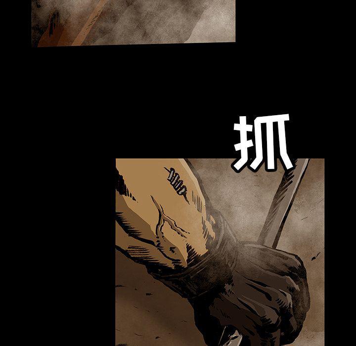 十八禁日本无遮挡漫画韩漫全集-第26话无删减无遮挡章节图片 