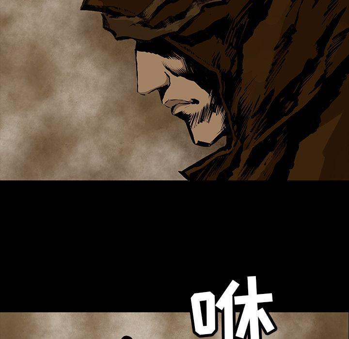 十八禁日本无遮挡漫画韩漫全集-第26话无删减无遮挡章节图片 