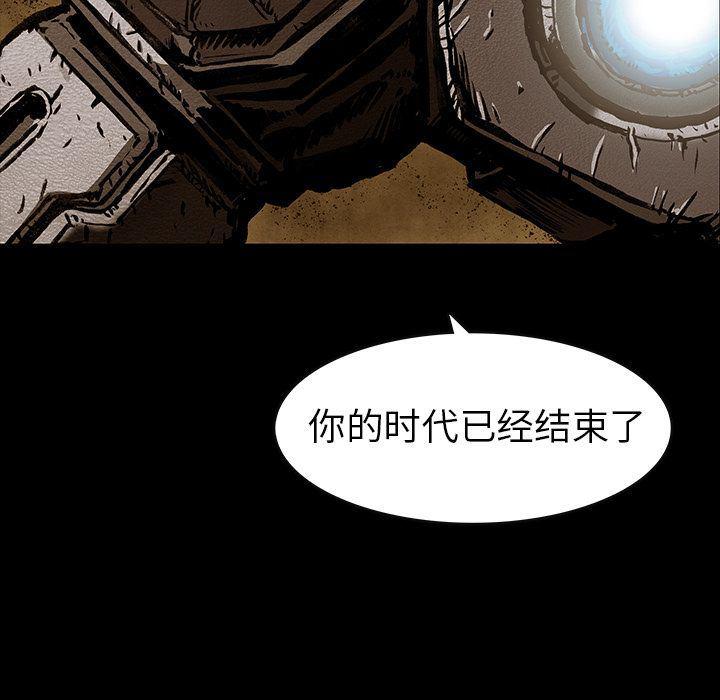 十八禁日本无遮挡漫画韩漫全集-第26话无删减无遮挡章节图片 