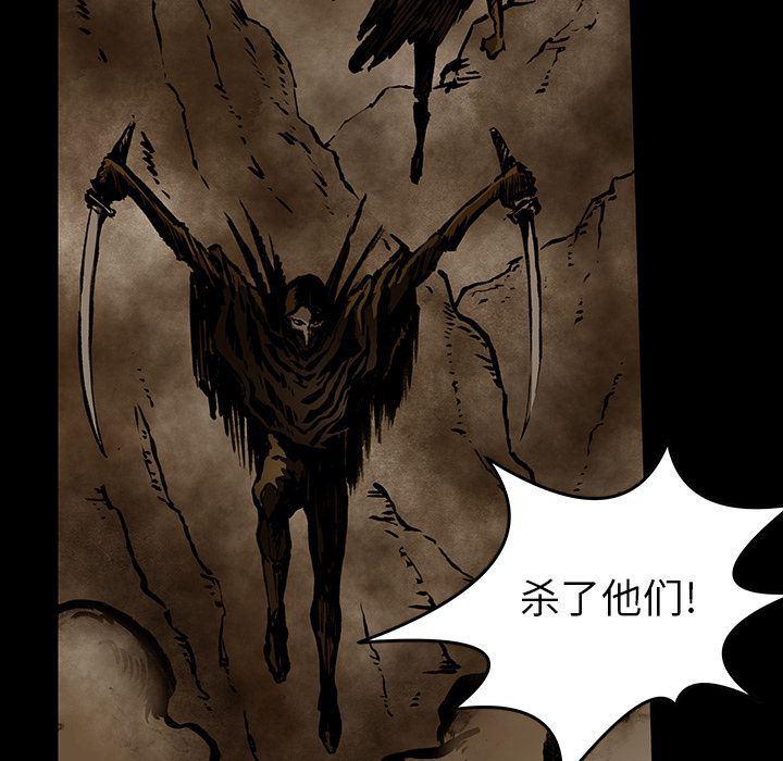 十八禁日本无遮挡漫画韩漫全集-第26话无删减无遮挡章节图片 