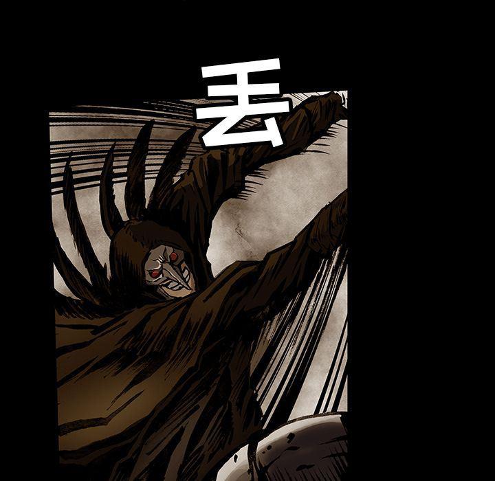十八禁日本无遮挡漫画韩漫全集-第26话无删减无遮挡章节图片 