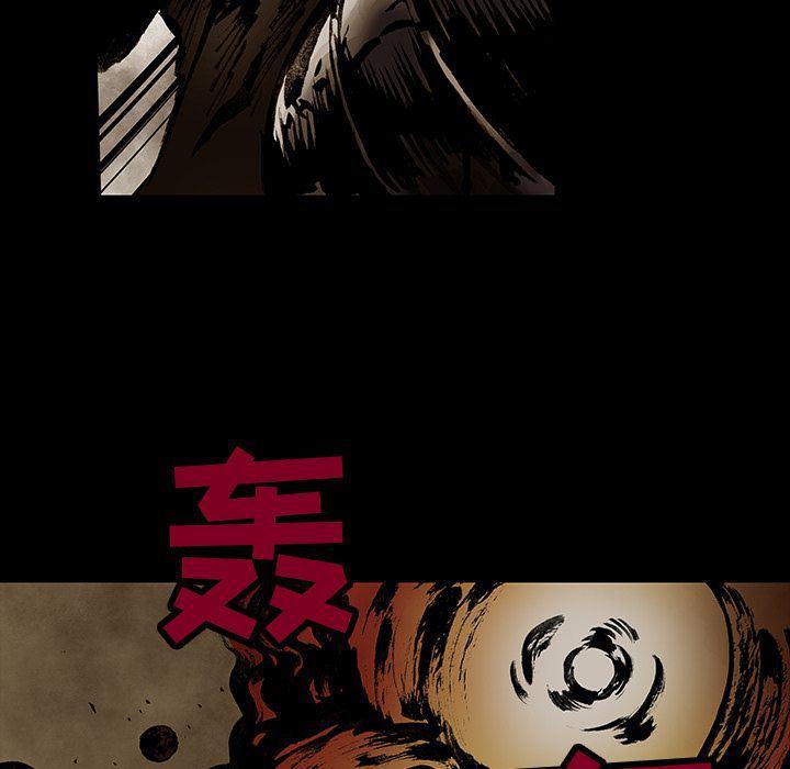 十八禁日本无遮挡漫画韩漫全集-第26话无删减无遮挡章节图片 