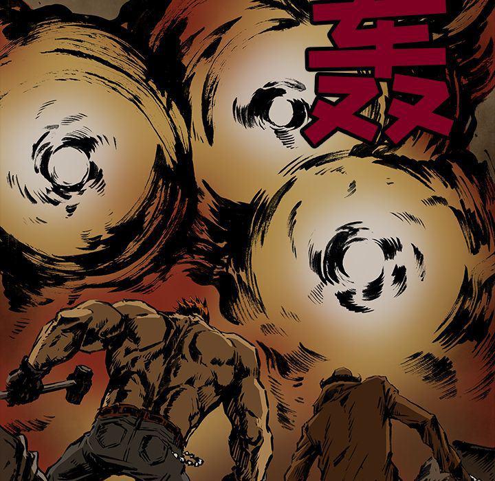 十八禁日本无遮挡漫画韩漫全集-第26话无删减无遮挡章节图片 