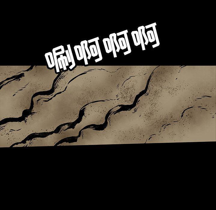 十八禁日本无遮挡漫画韩漫全集-第26话无删减无遮挡章节图片 