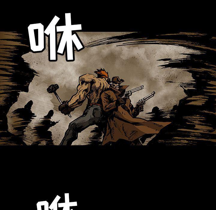 十八禁日本无遮挡漫画韩漫全集-第26话无删减无遮挡章节图片 