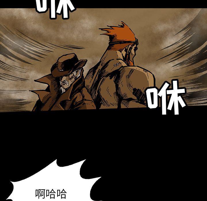 十八禁日本无遮挡漫画韩漫全集-第26话无删减无遮挡章节图片 