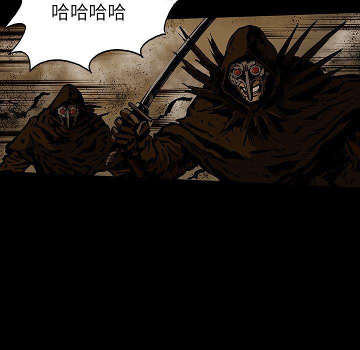 十八禁日本无遮挡漫画韩漫全集-第26话无删减无遮挡章节图片 