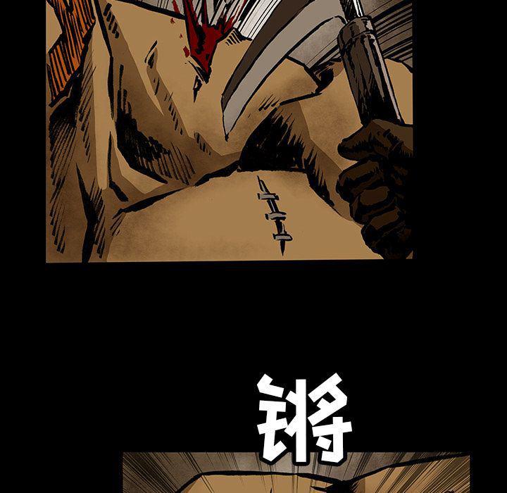 十八禁日本无遮挡漫画韩漫全集-第26话无删减无遮挡章节图片 