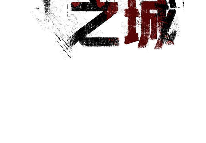 十八禁日本无遮挡漫画韩漫全集-第27话无删减无遮挡章节图片 