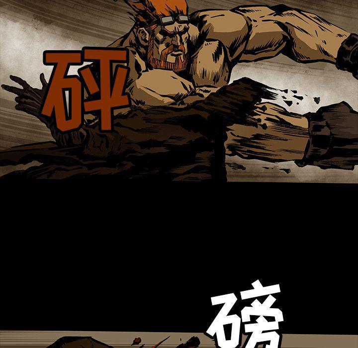 十八禁日本无遮挡漫画韩漫全集-第27话无删减无遮挡章节图片 