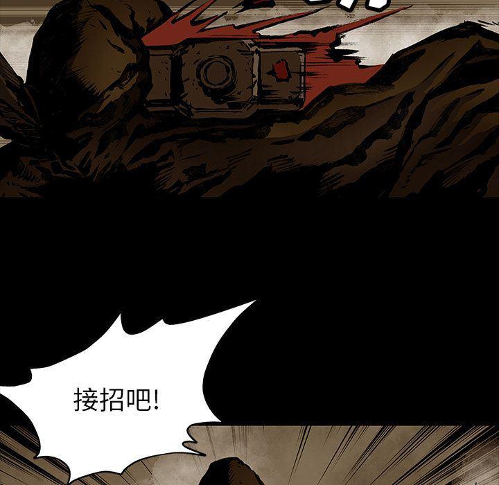 十八禁日本无遮挡漫画韩漫全集-第27话无删减无遮挡章节图片 