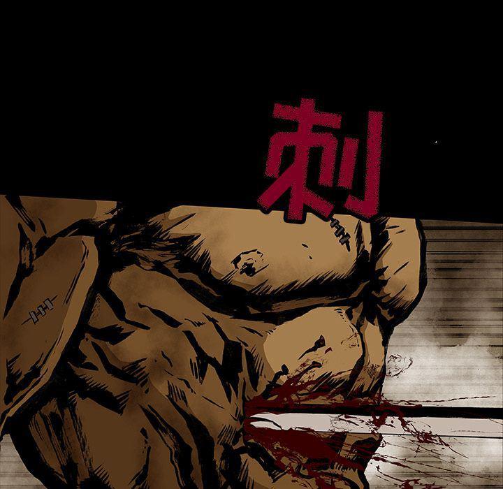 十八禁日本无遮挡漫画韩漫全集-第27话无删减无遮挡章节图片 