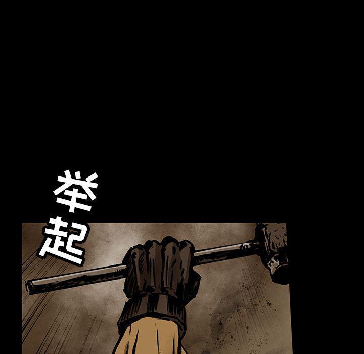 十八禁日本无遮挡漫画韩漫全集-第27话无删减无遮挡章节图片 