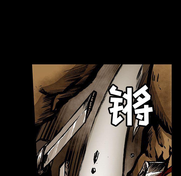 十八禁日本无遮挡漫画韩漫全集-第27话无删减无遮挡章节图片 