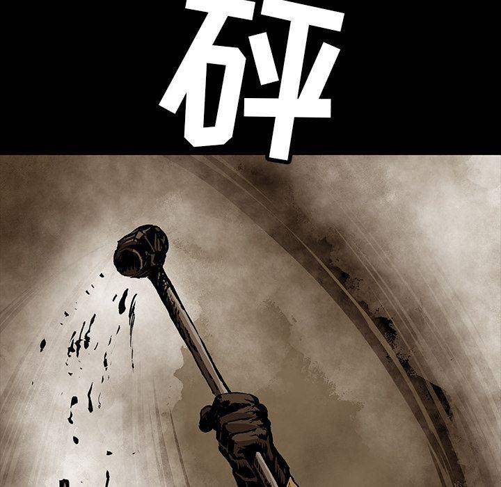 十八禁日本无遮挡漫画韩漫全集-第27话无删减无遮挡章节图片 